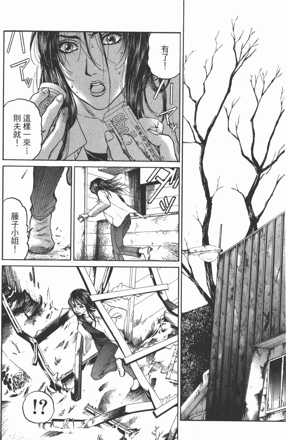 第126页