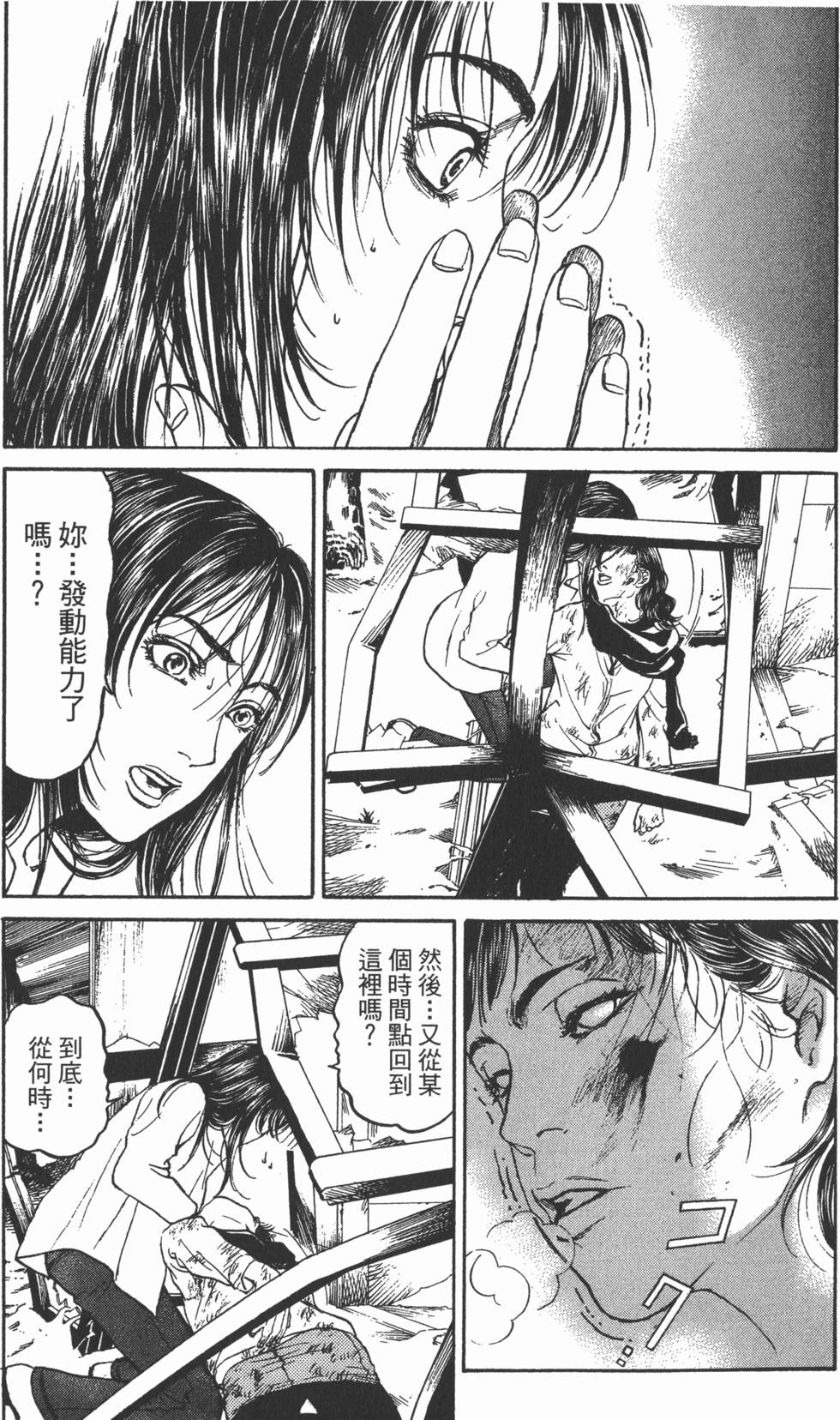 第129页