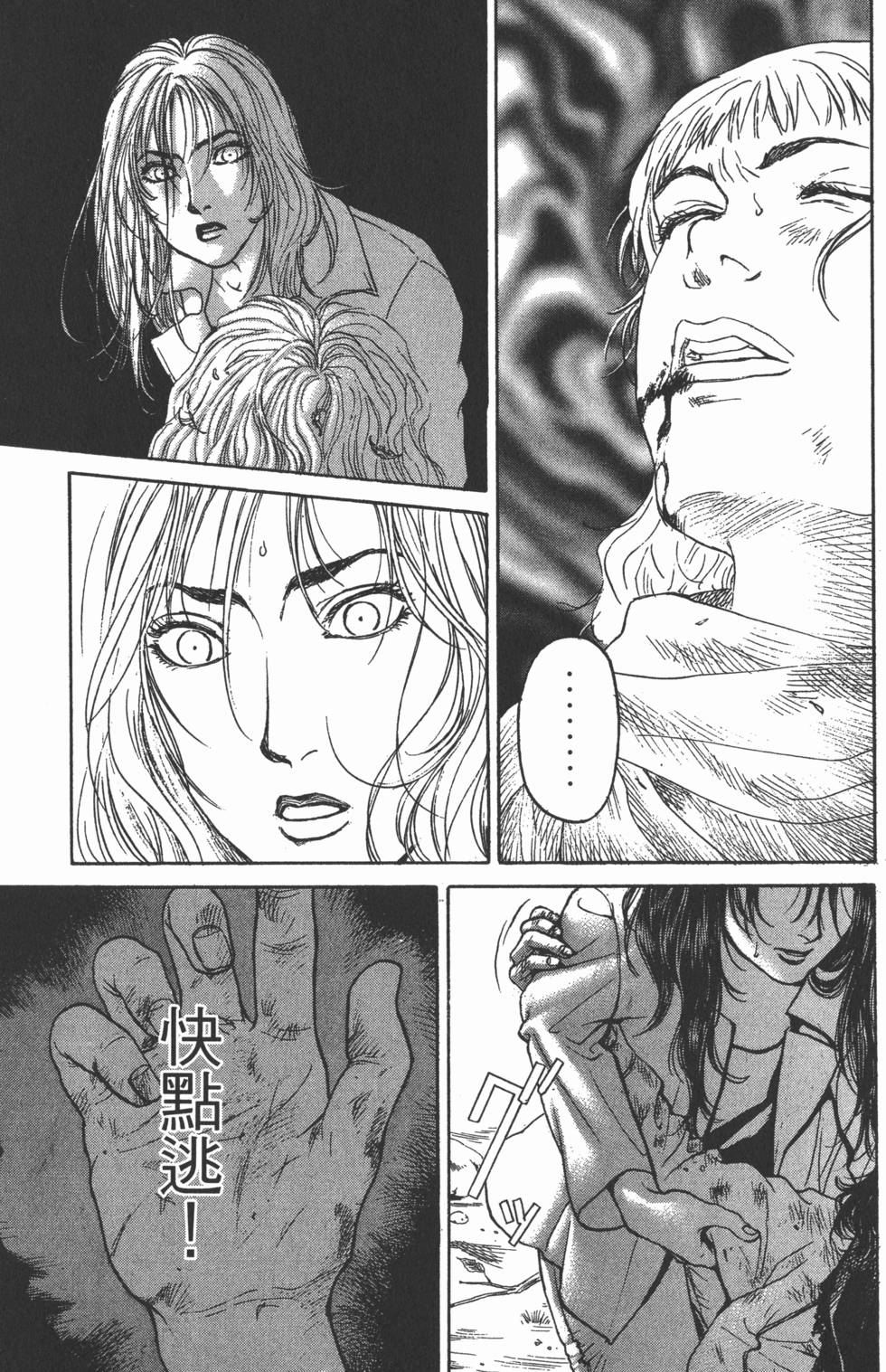 第131页