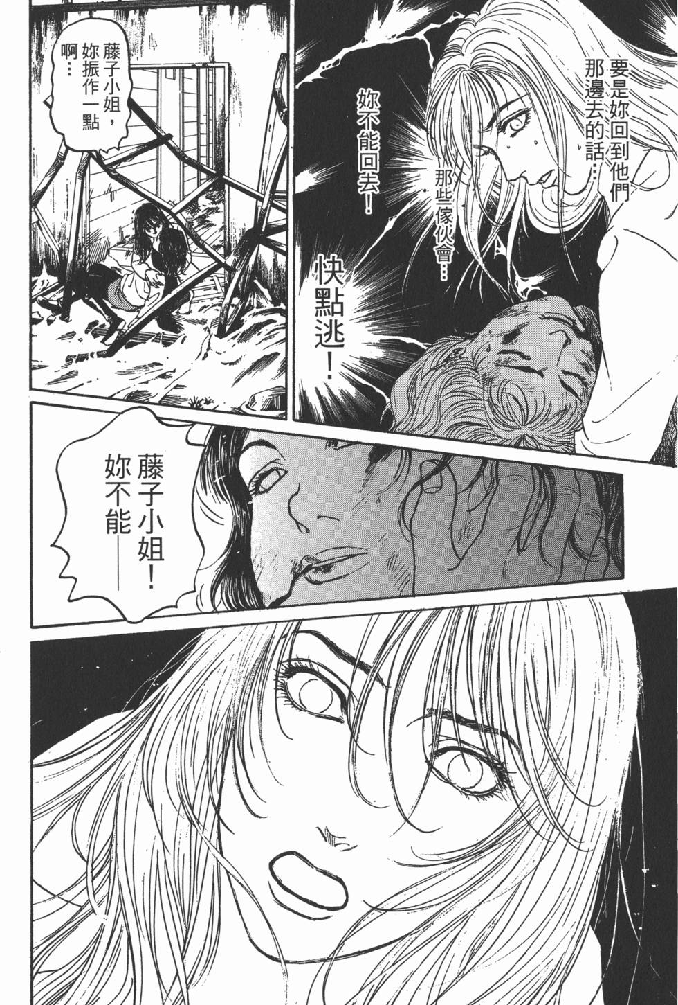 第132页