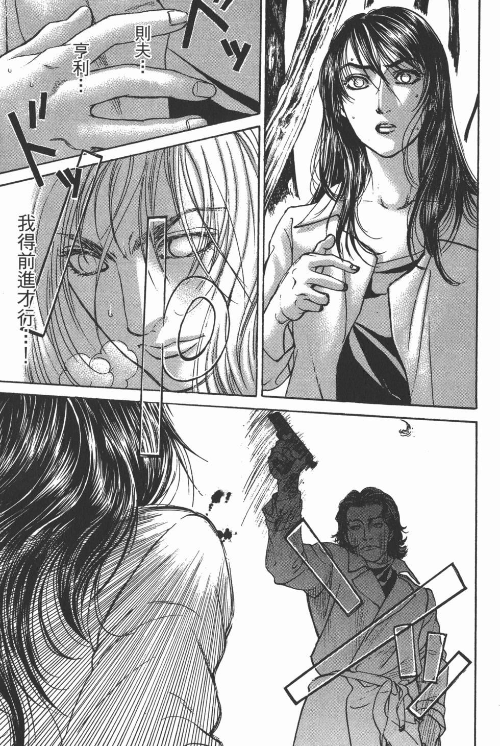 第137页