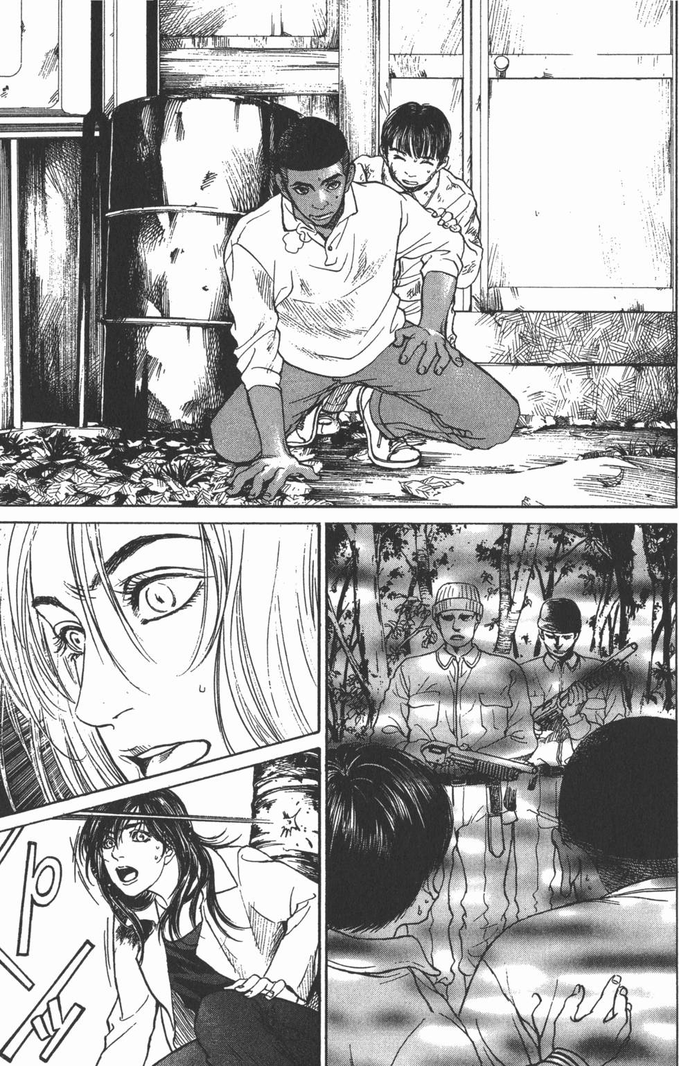 第139页