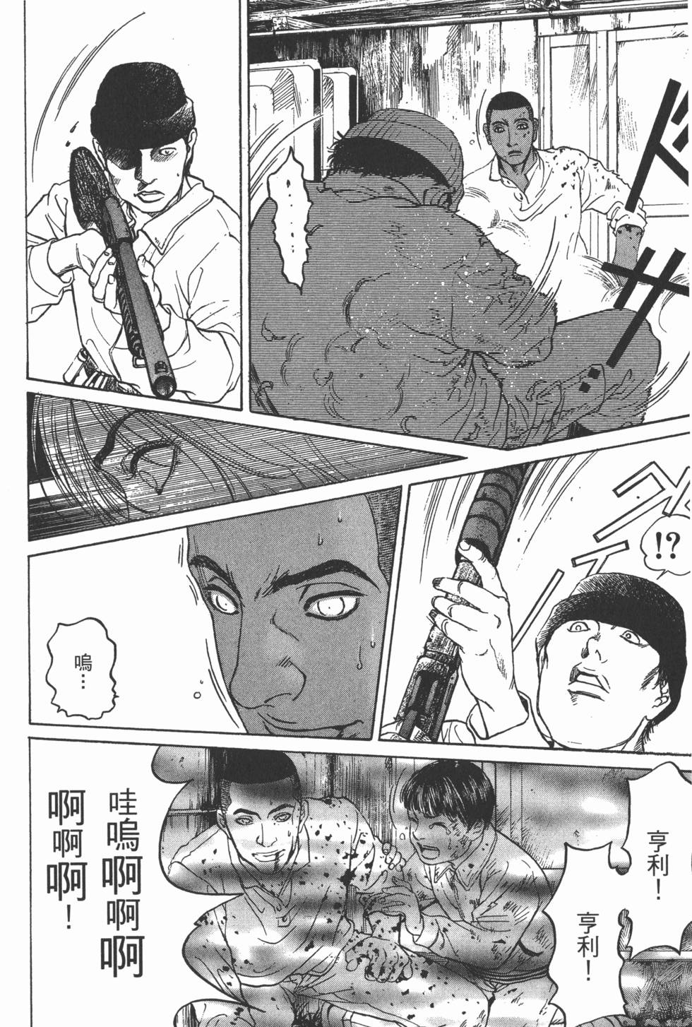 第142页