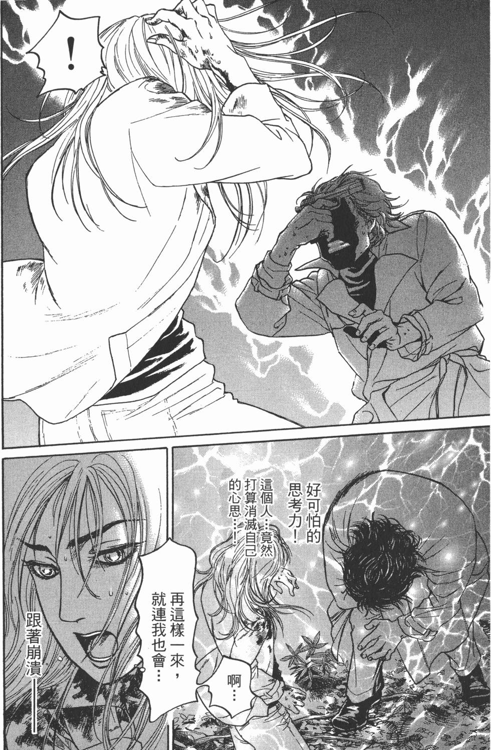 第152页