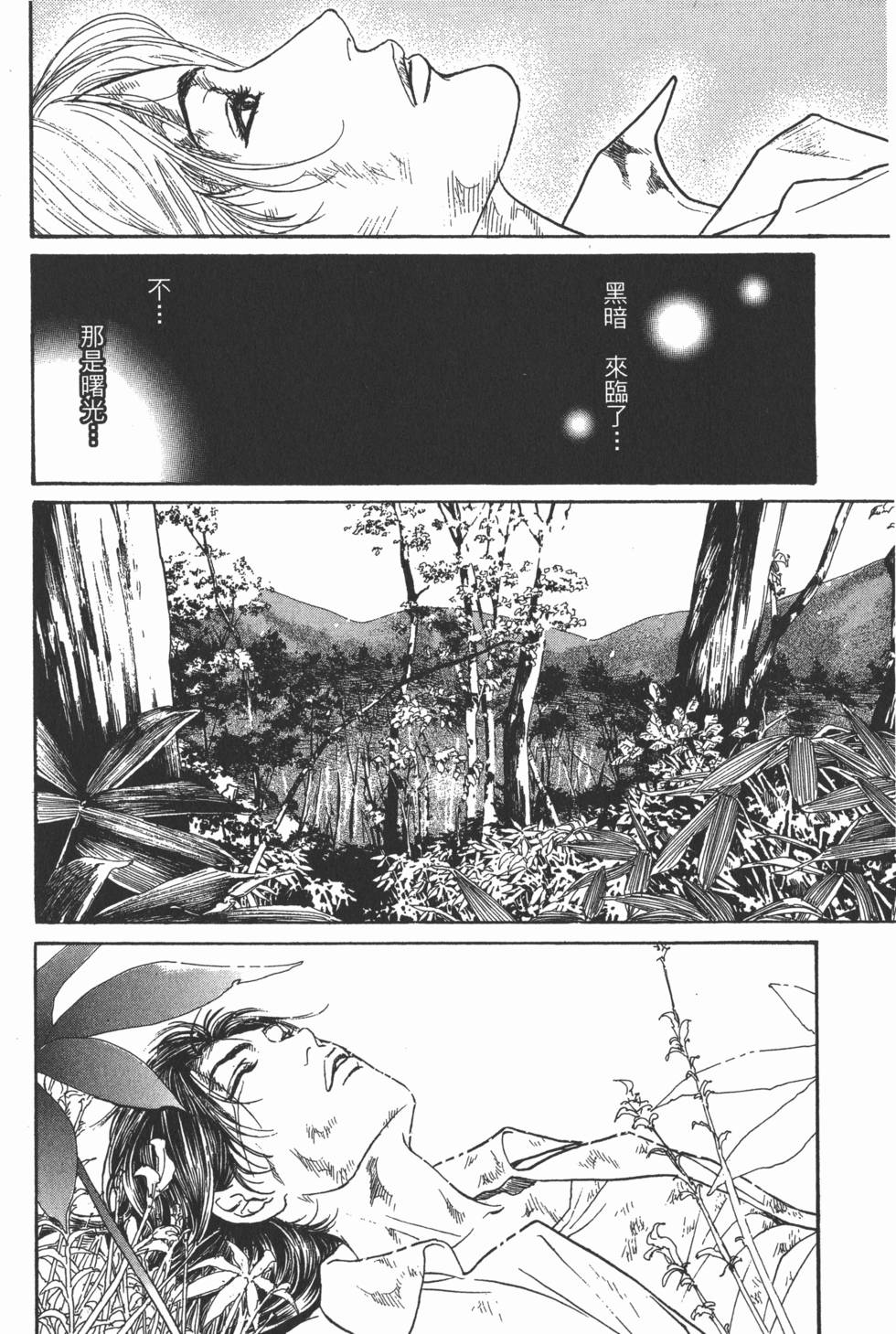第162页
