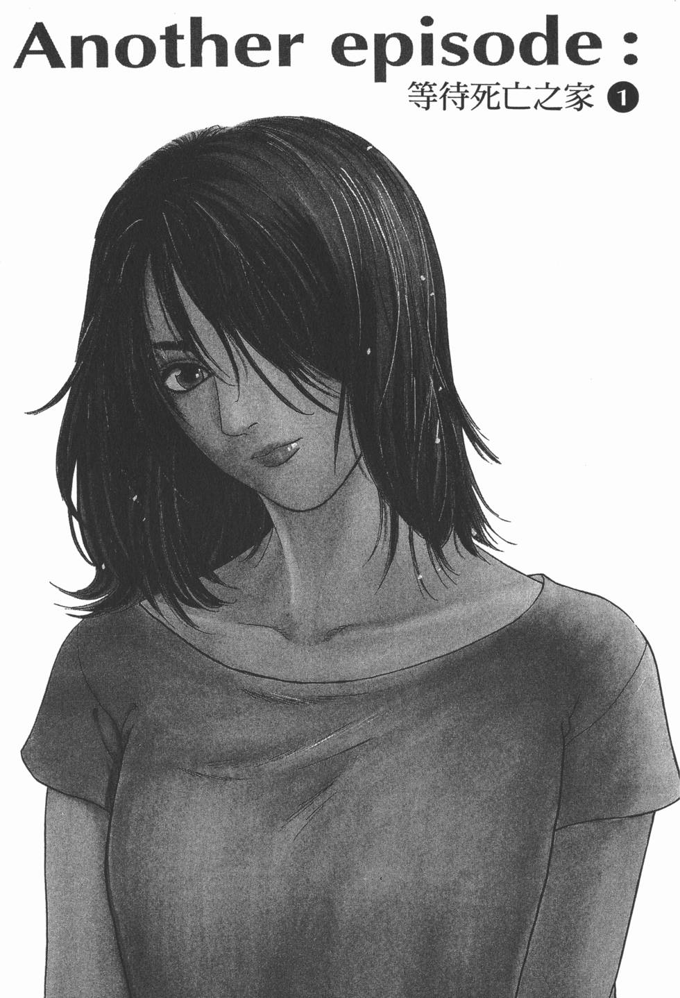 第164页