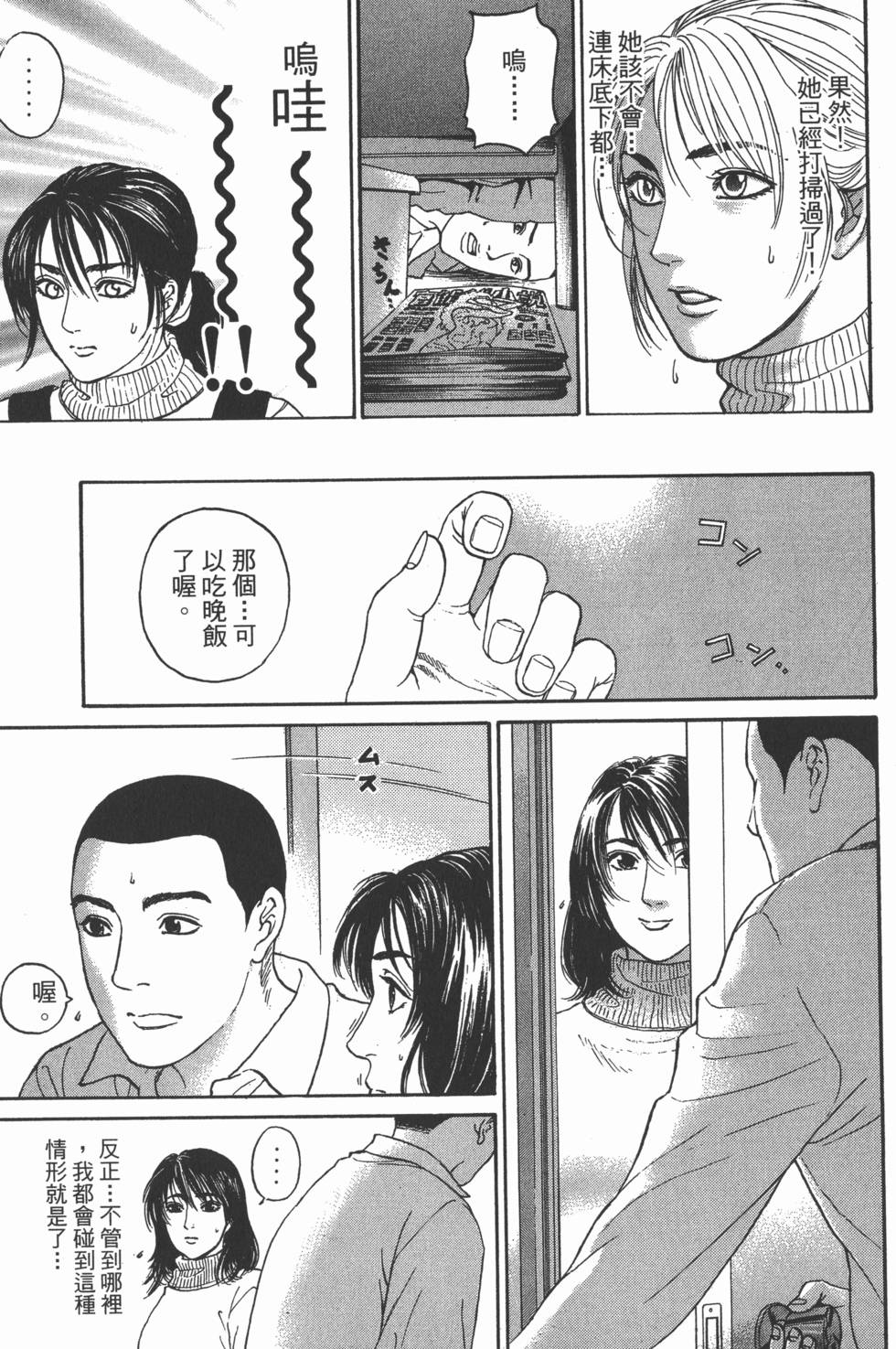 第180页