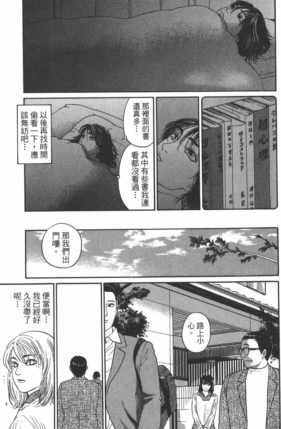第184页