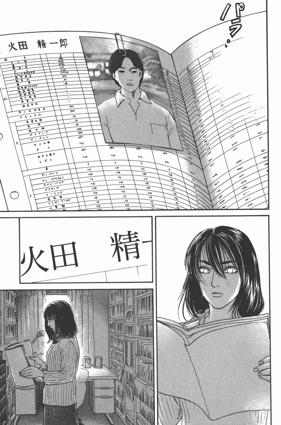 第188页