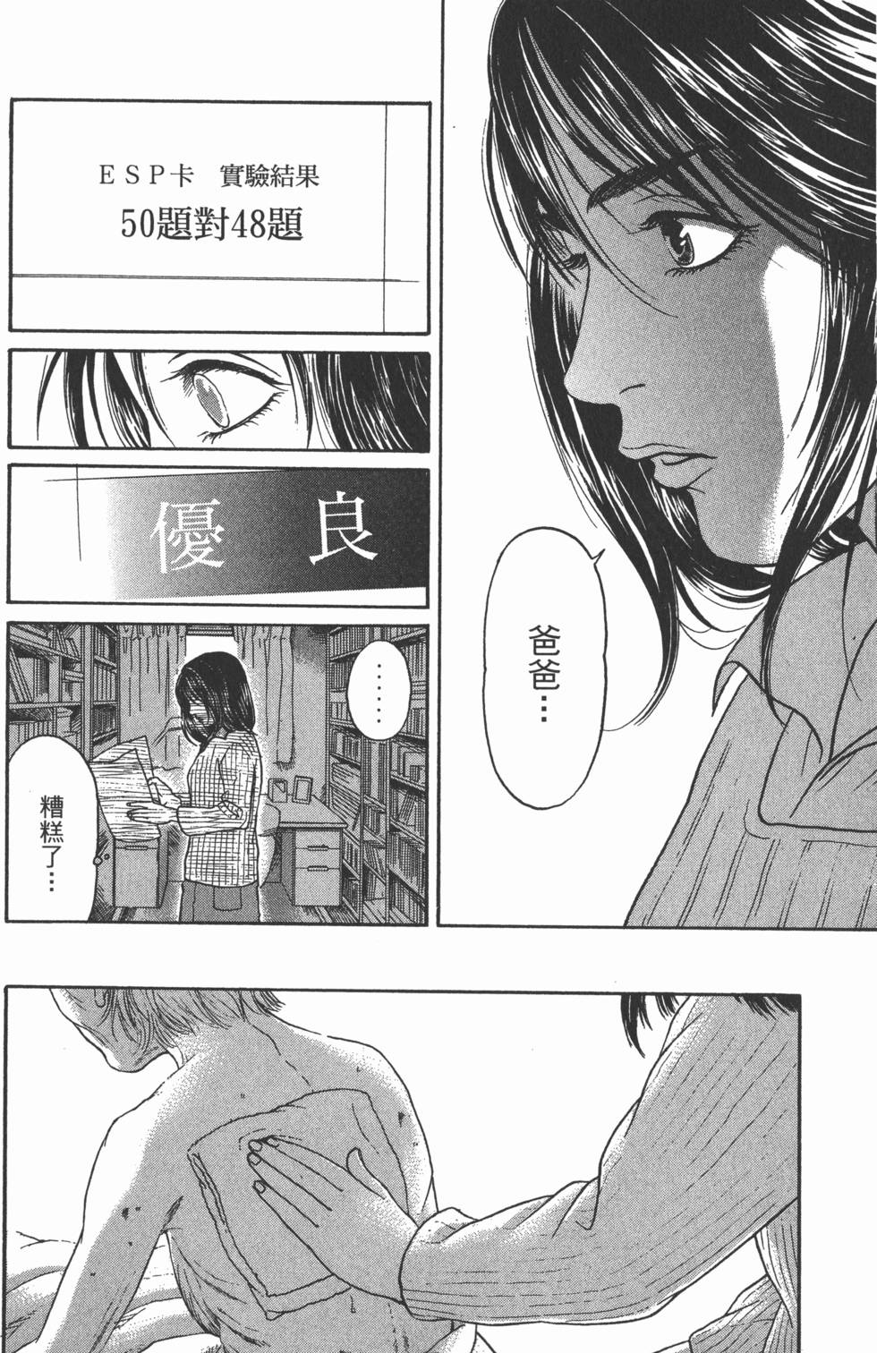 第189页