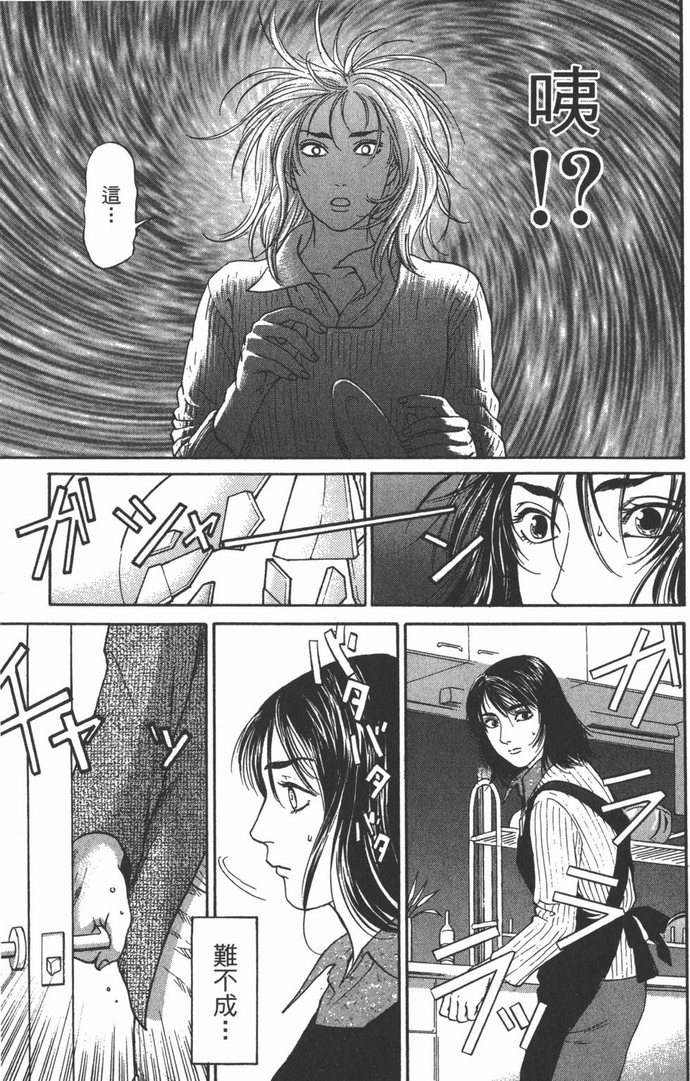 第194页