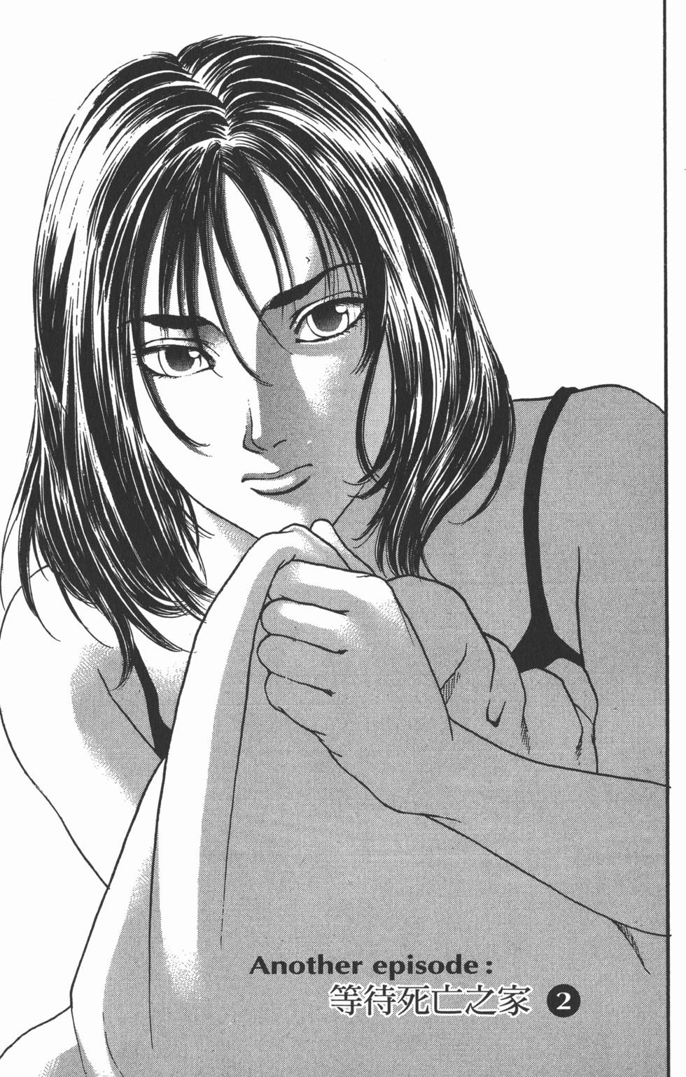 第196页