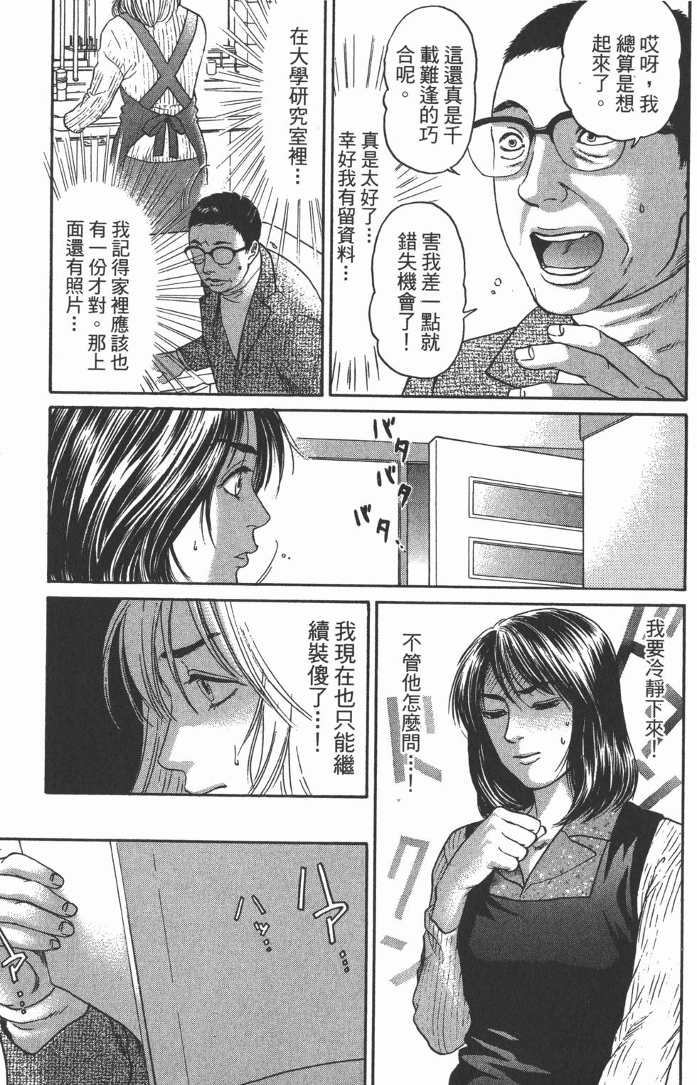 第198页