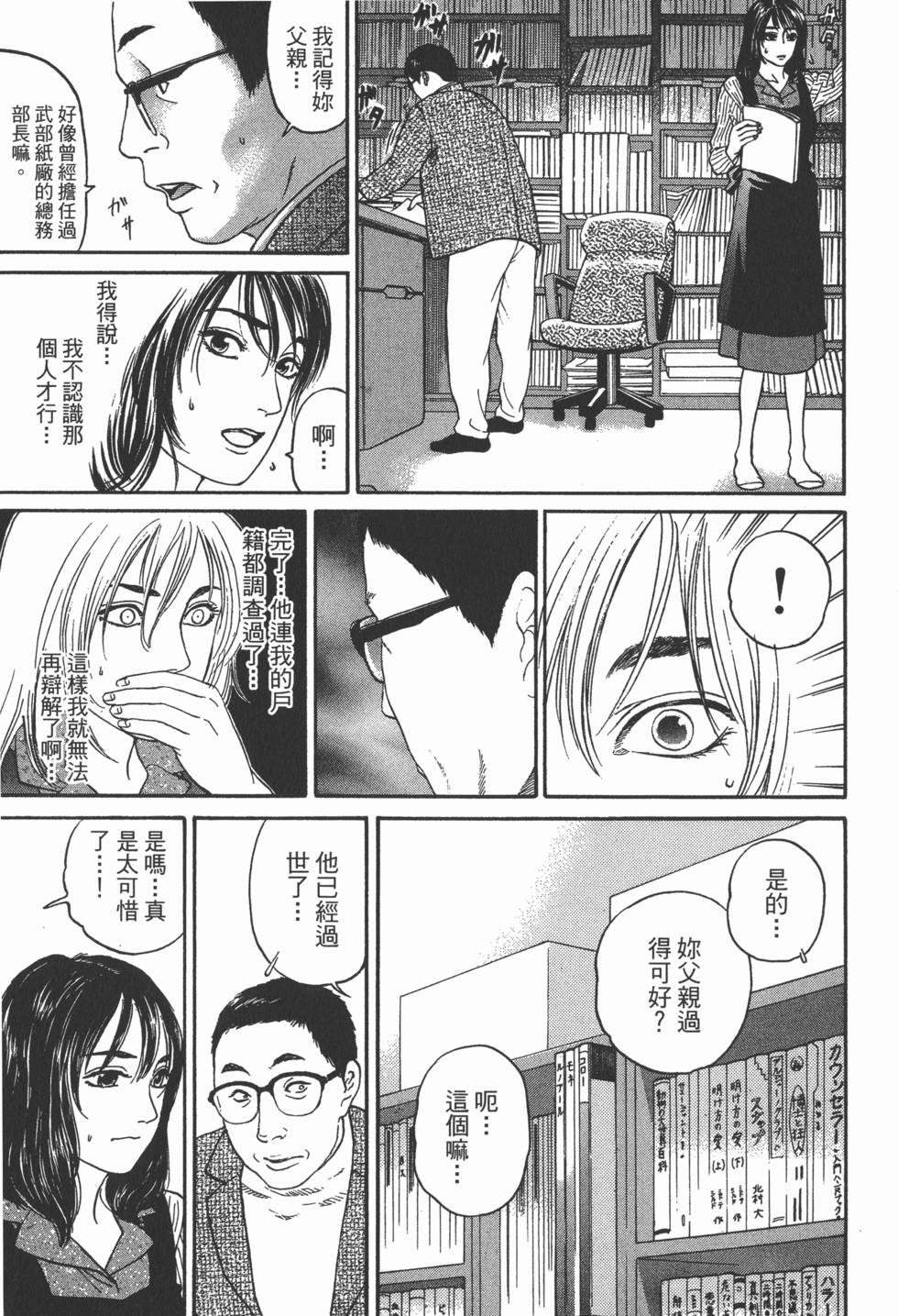 第200页