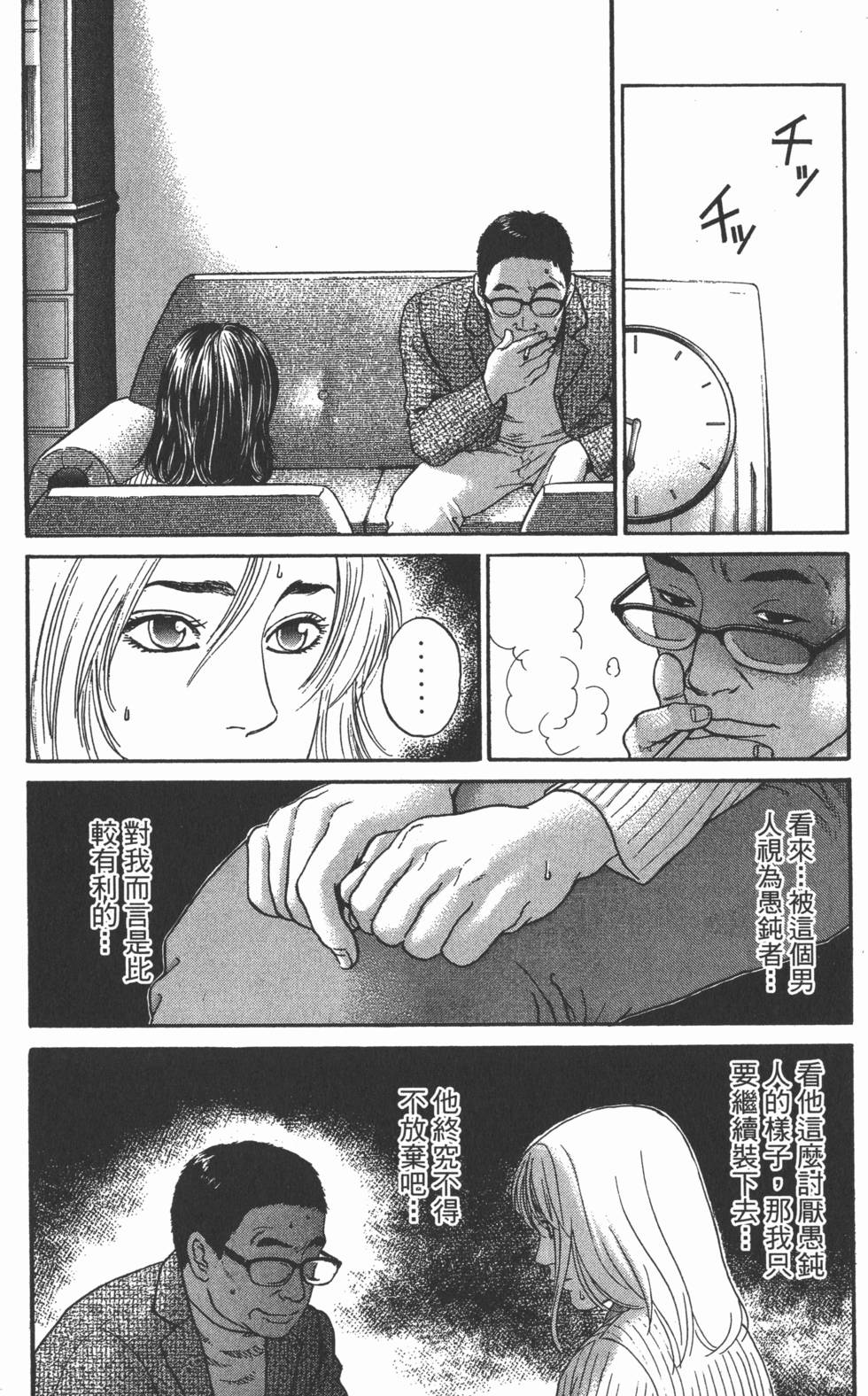 第205页