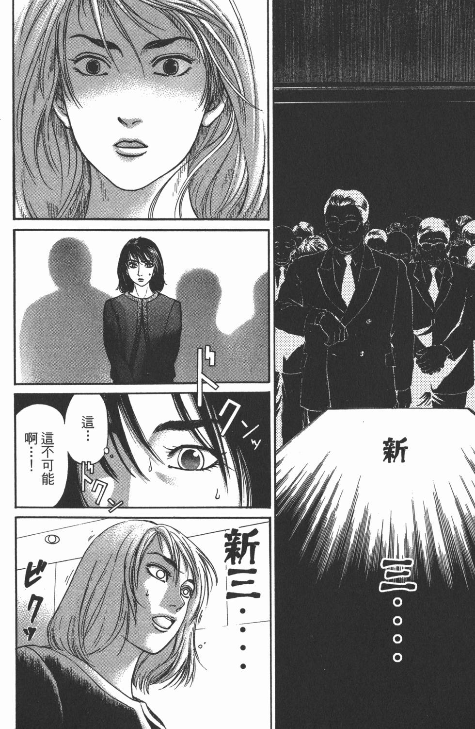 第223页