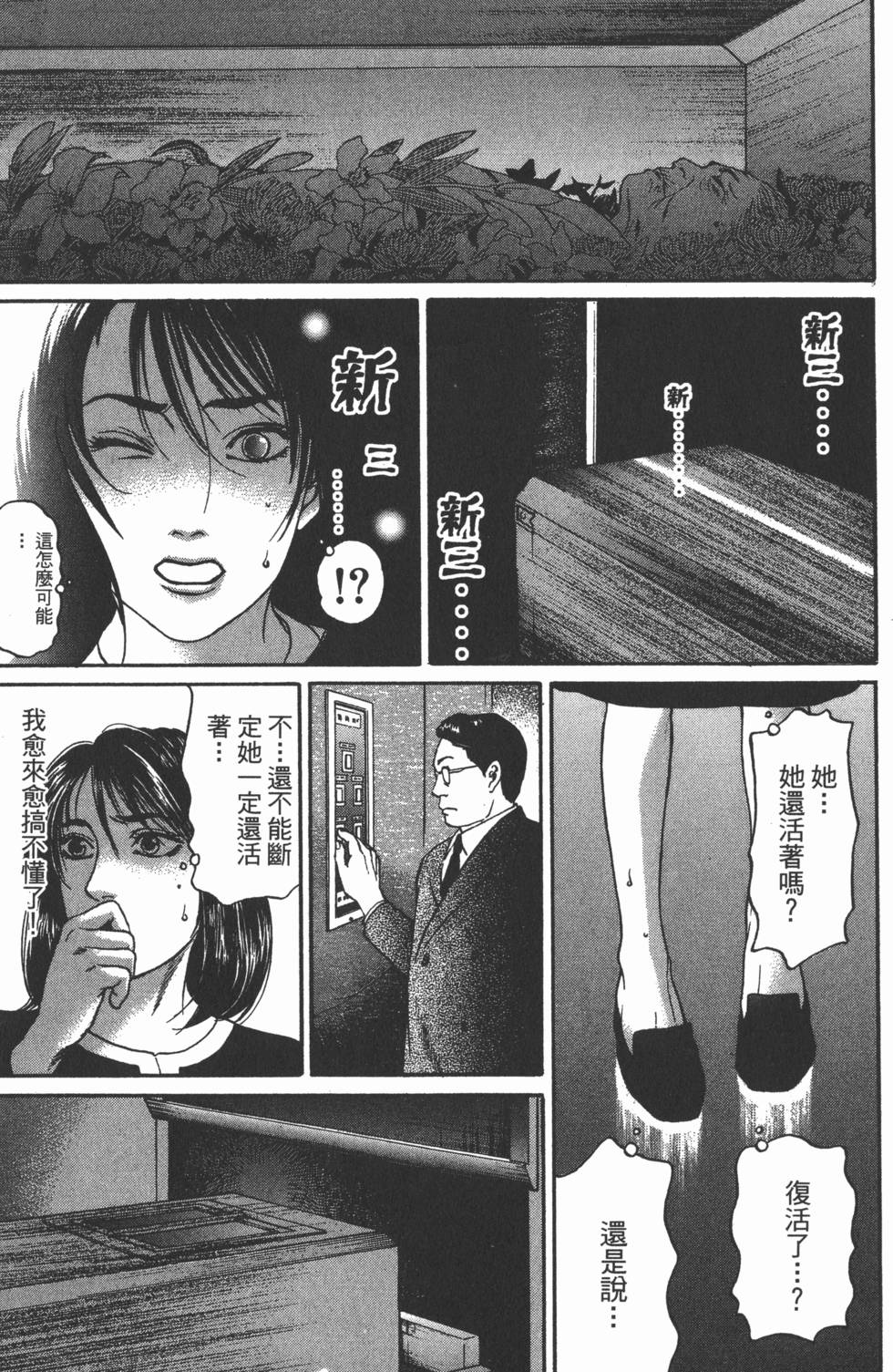 第224页