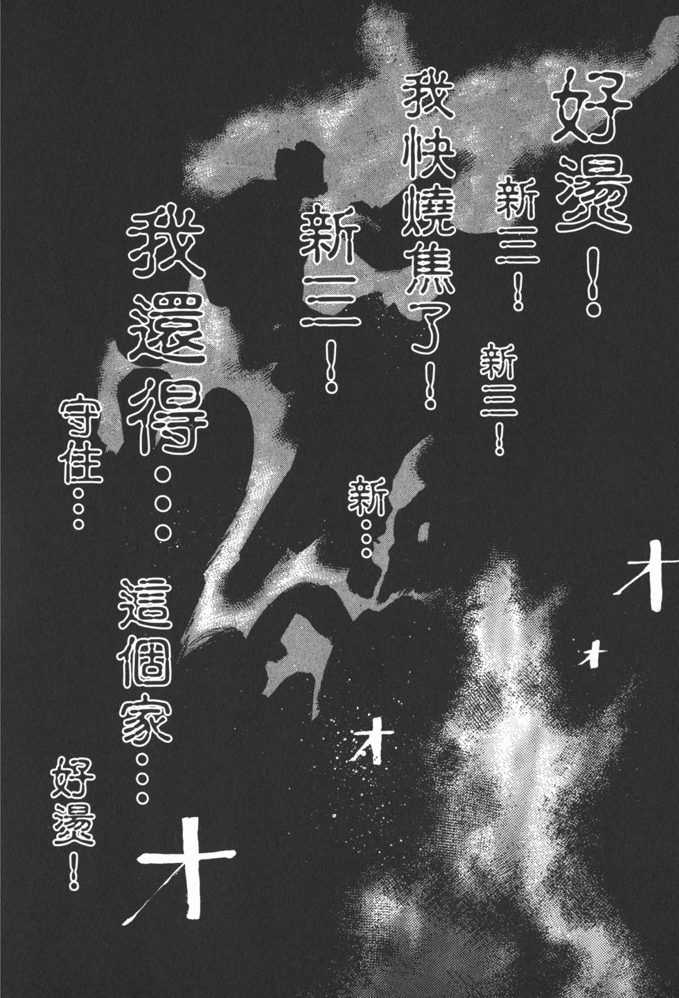第227页