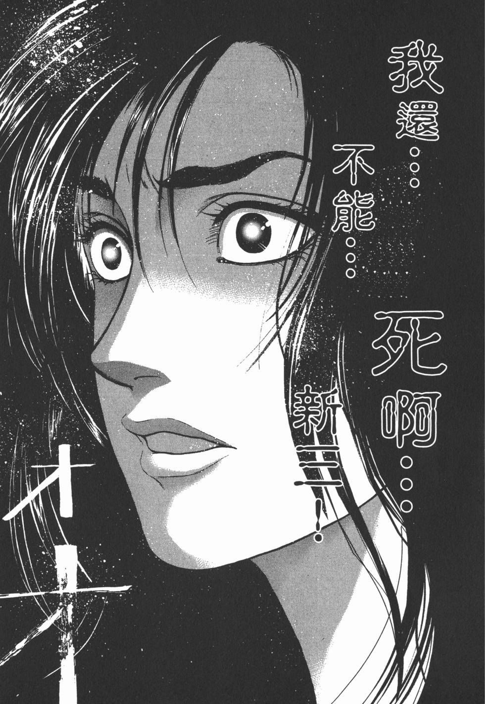 第228页