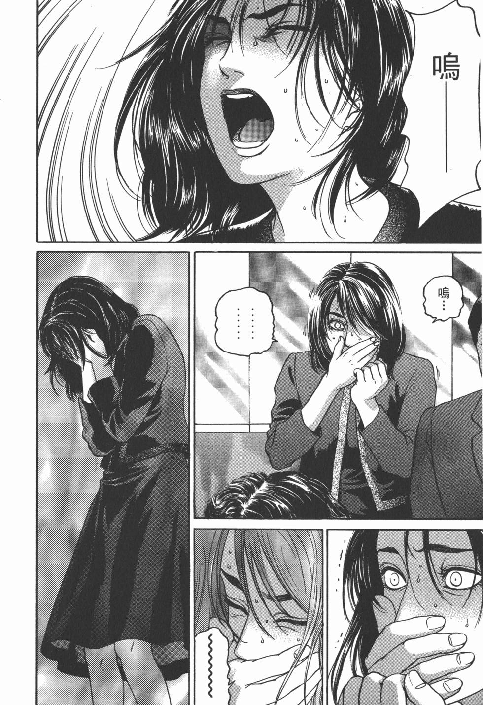 第229页