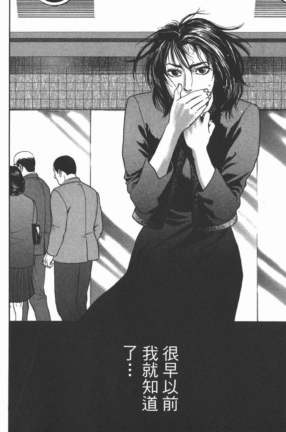 第231页