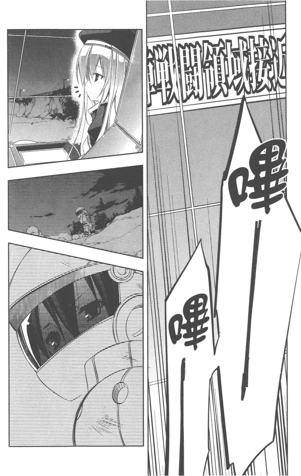 第94页