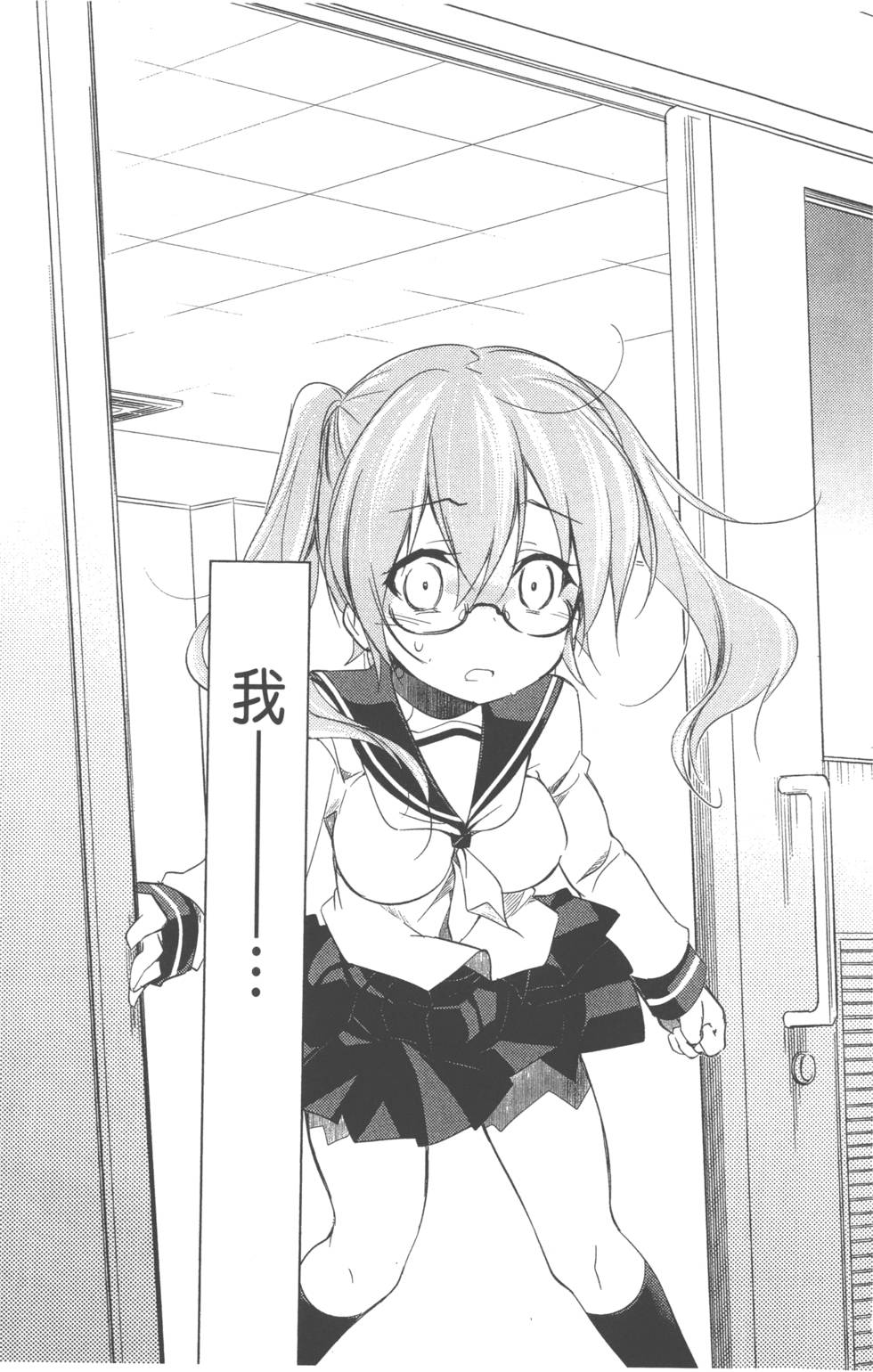第101页