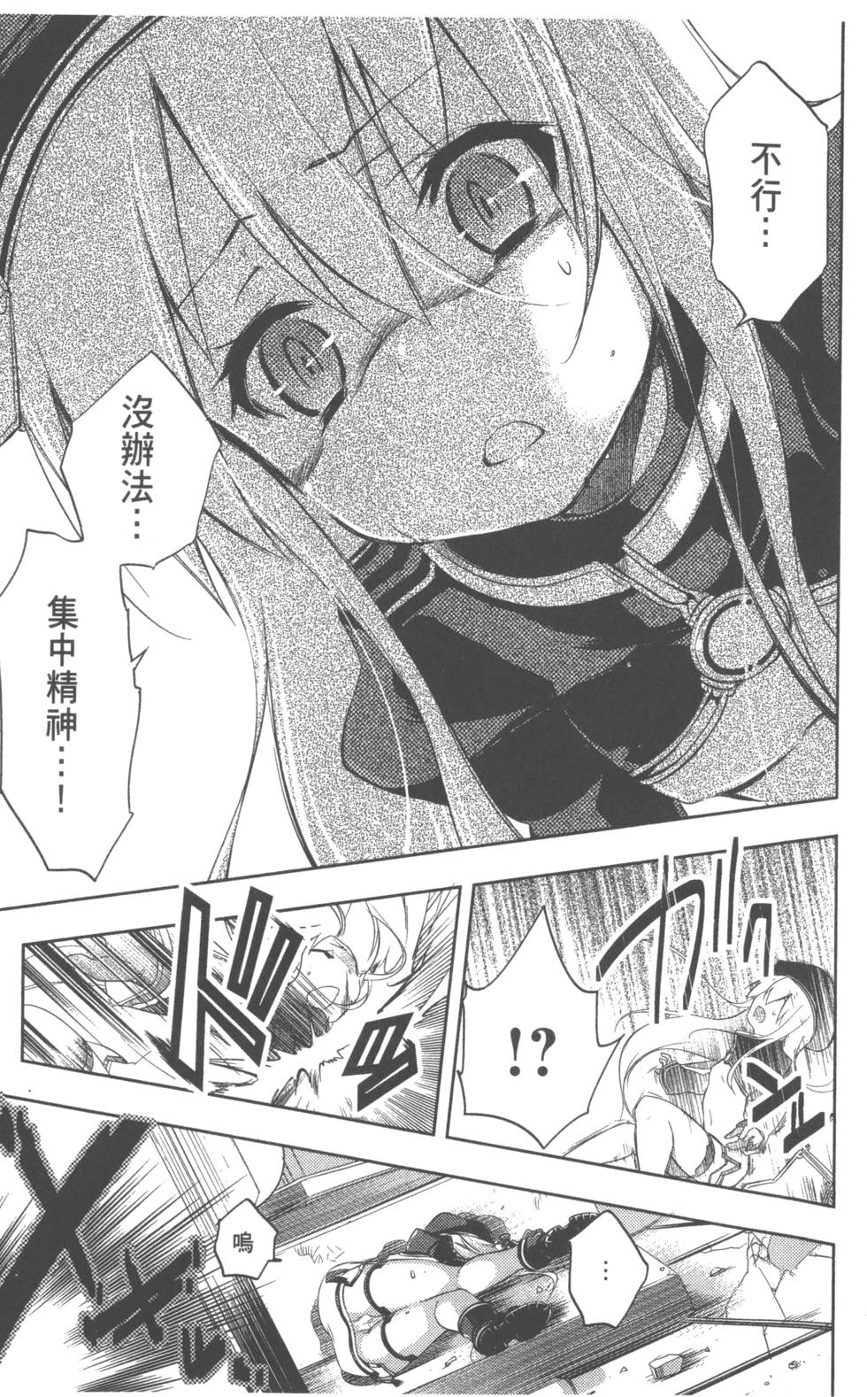 第151页
