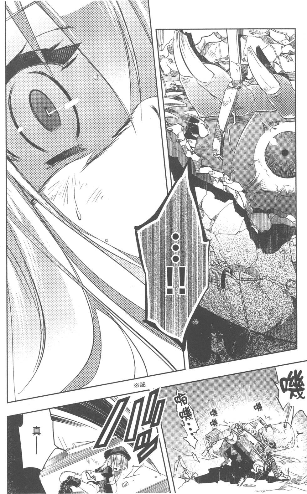 第152页