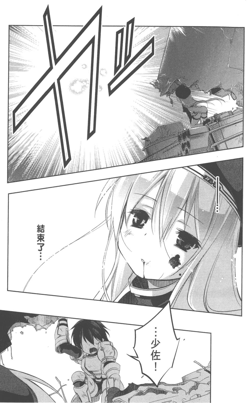 第157页