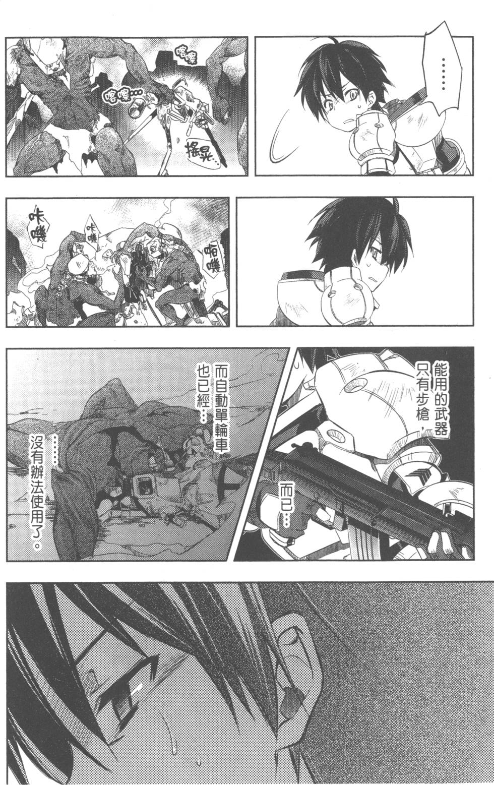 第162页
