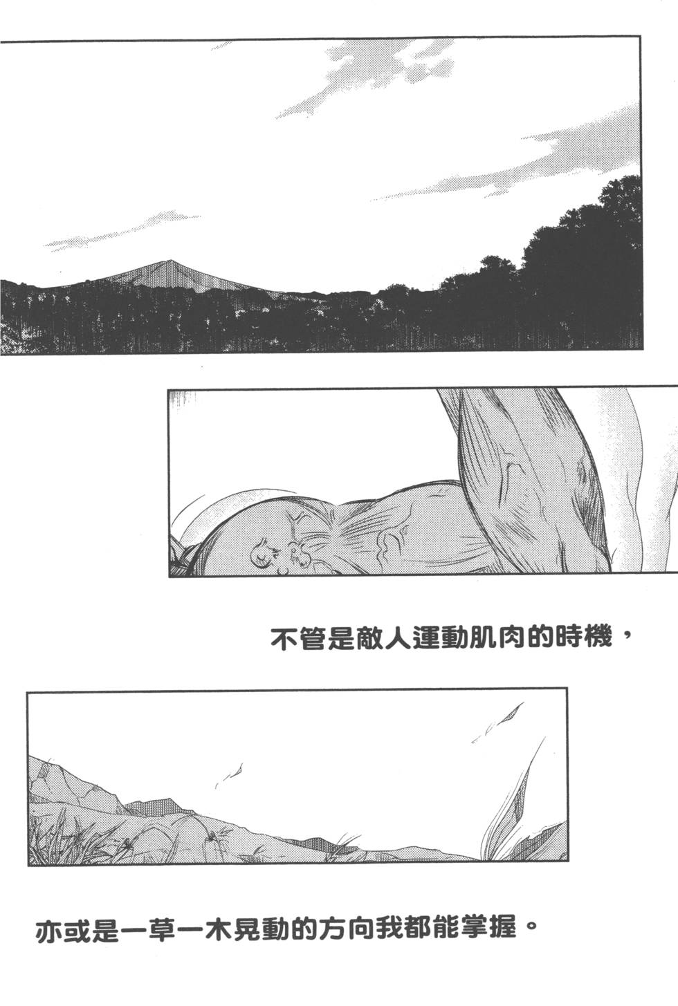 第170页