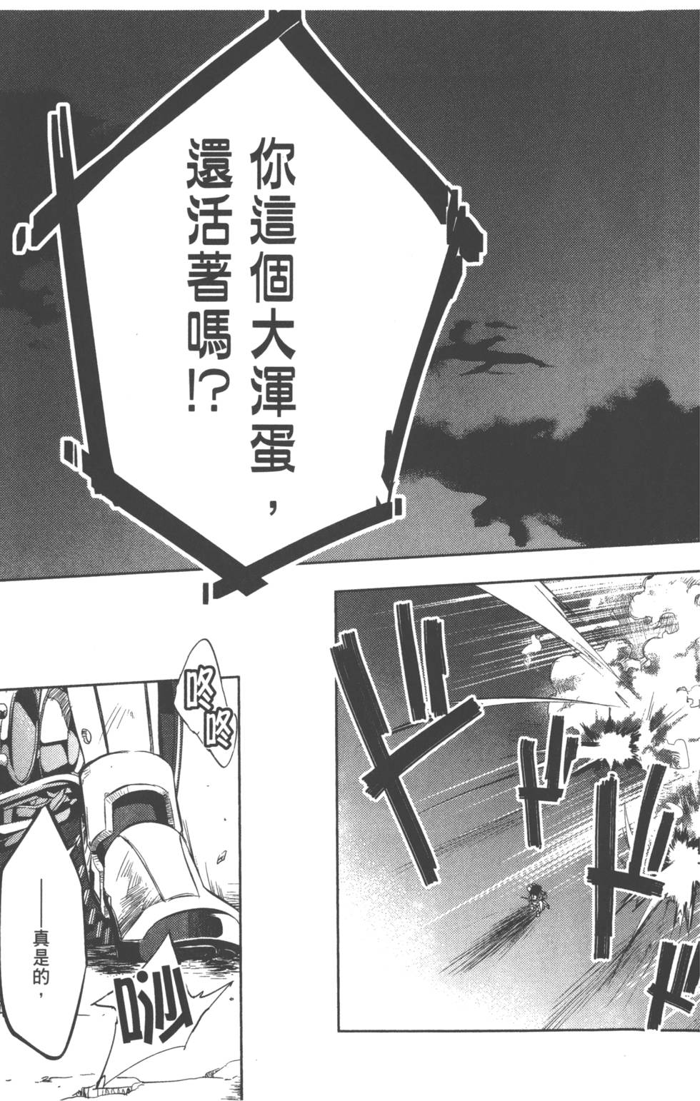 第187页
