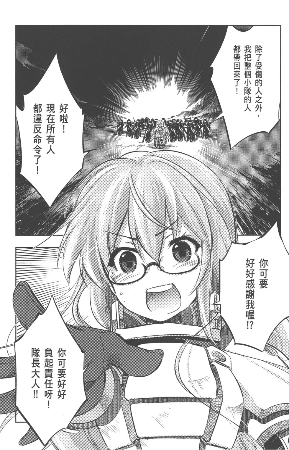 第188页