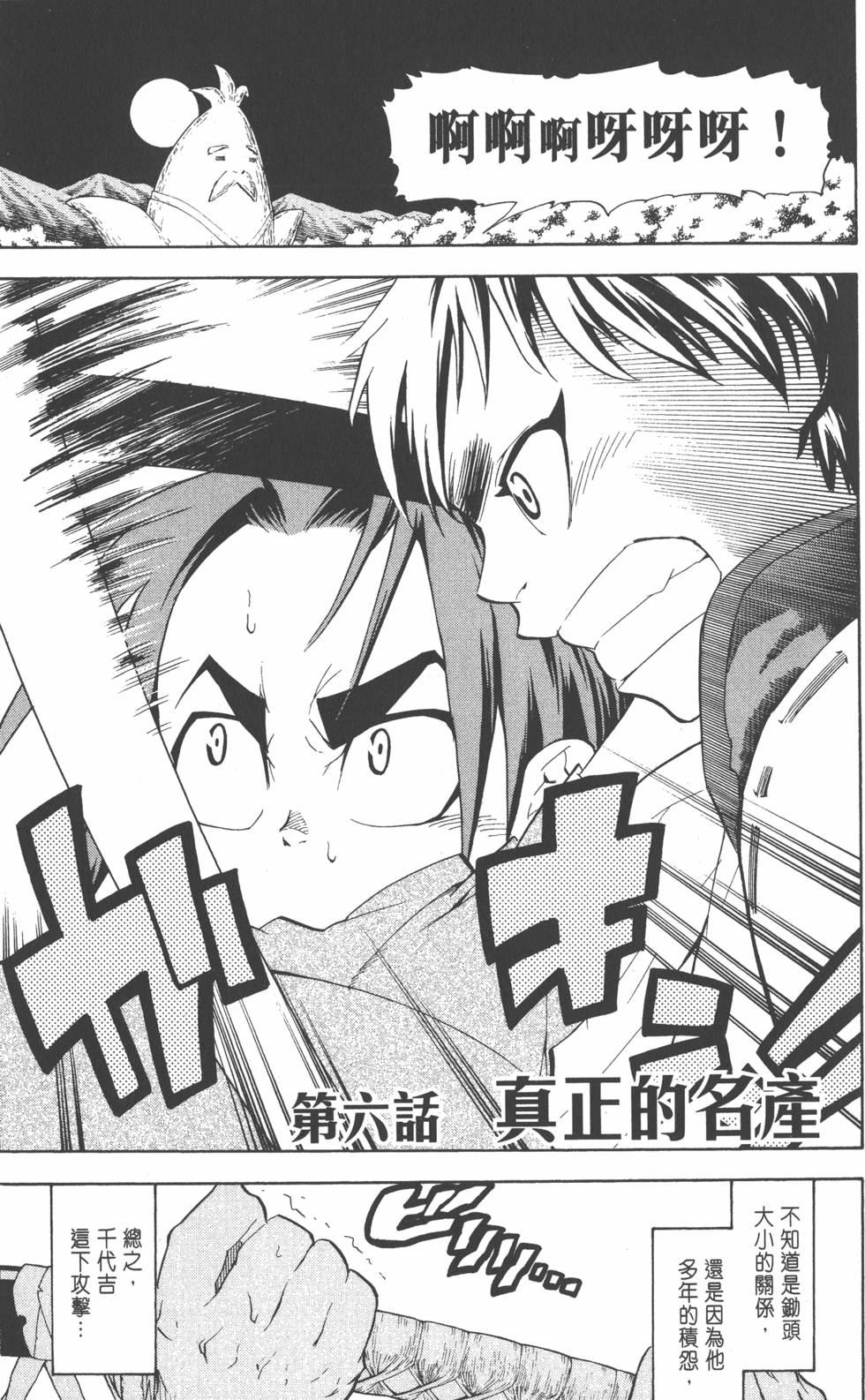第152页