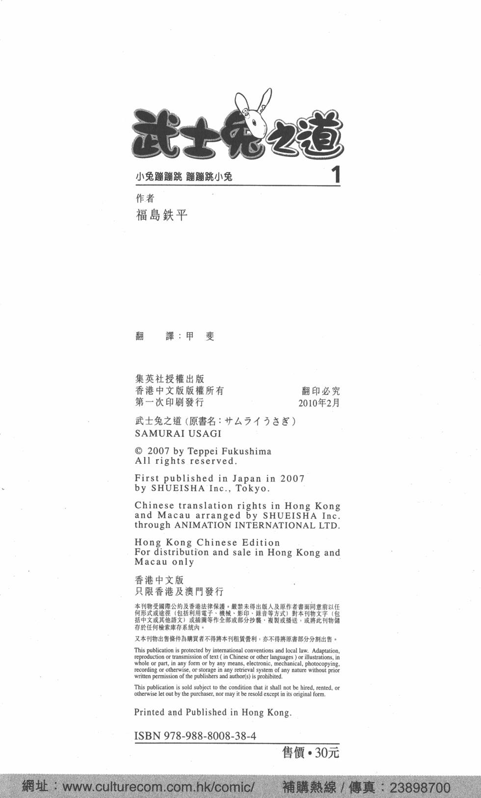 第195页
