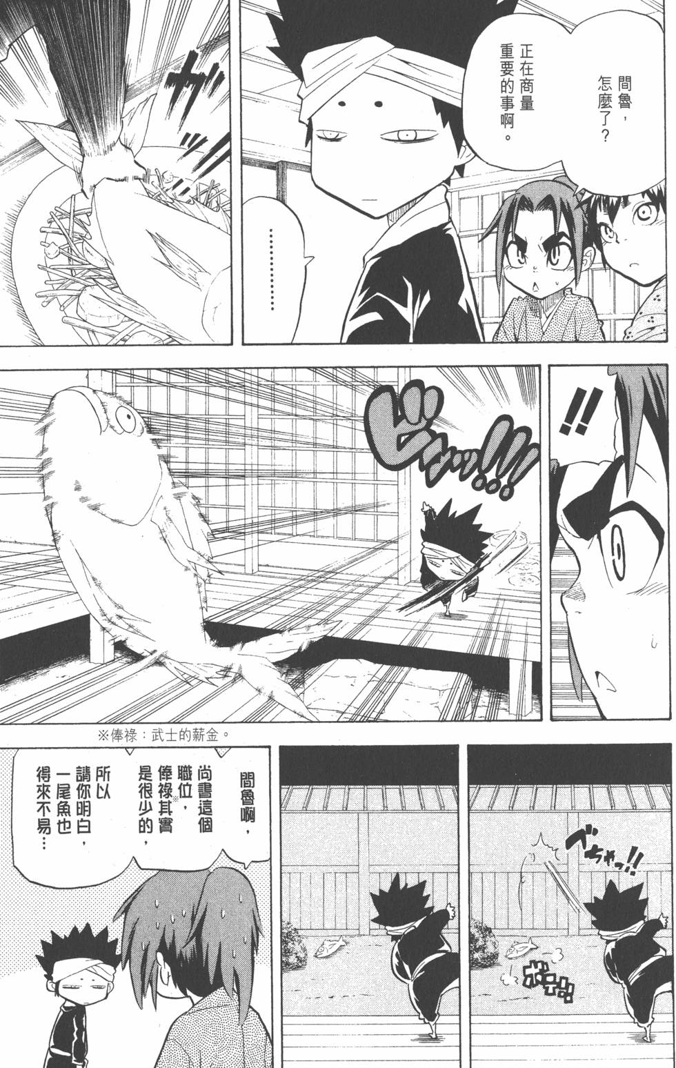第126页