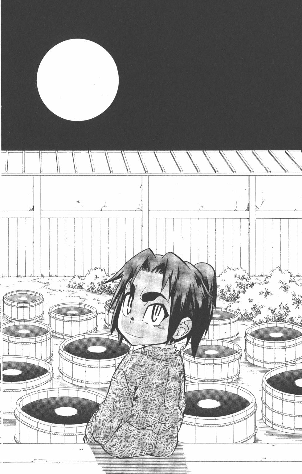 第153页