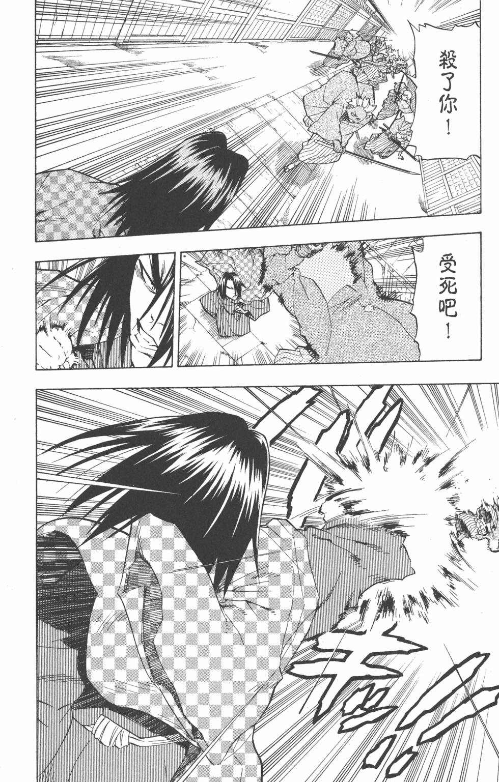 第105页