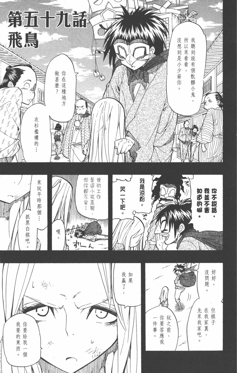第126页