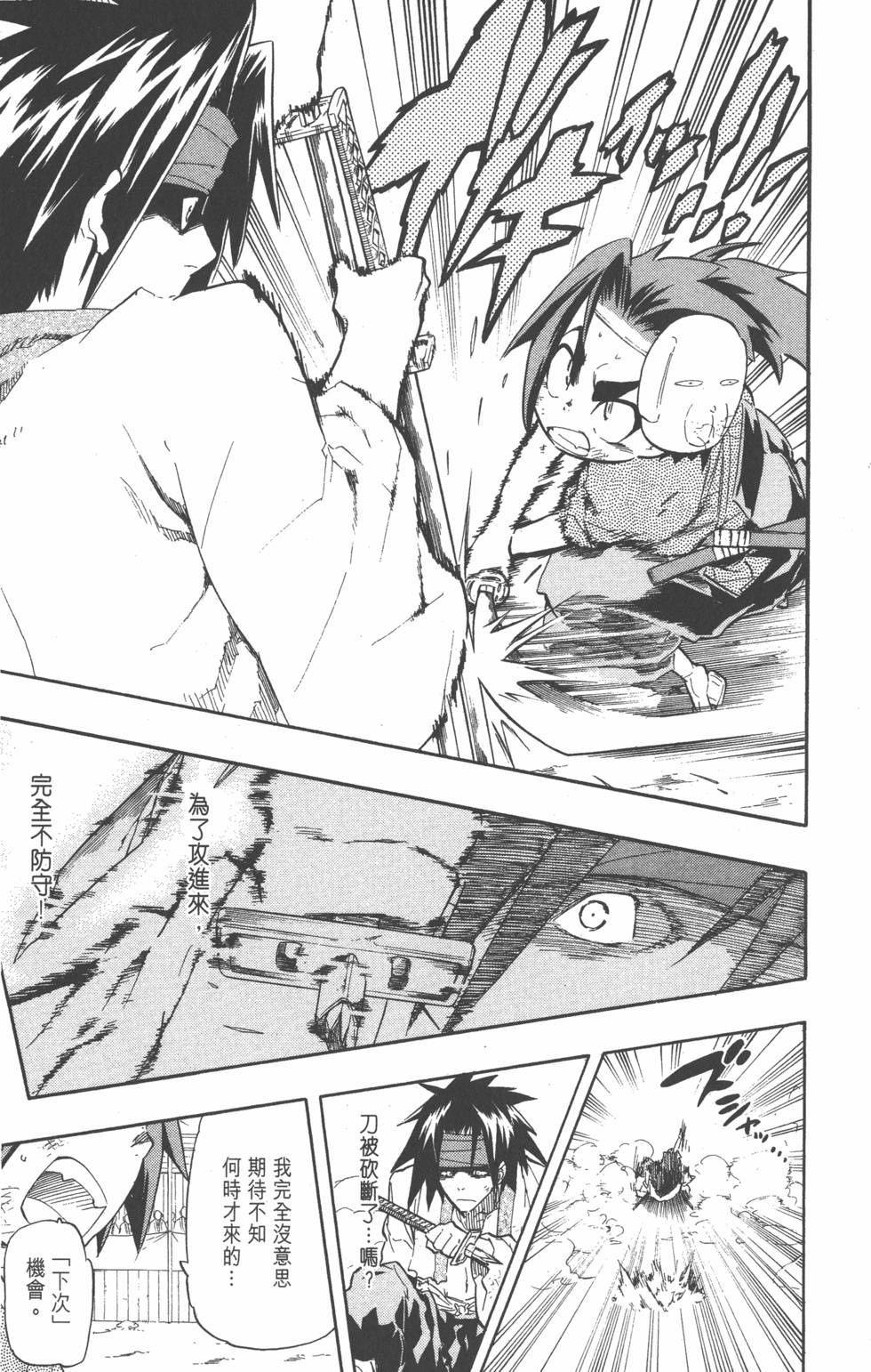 第162页