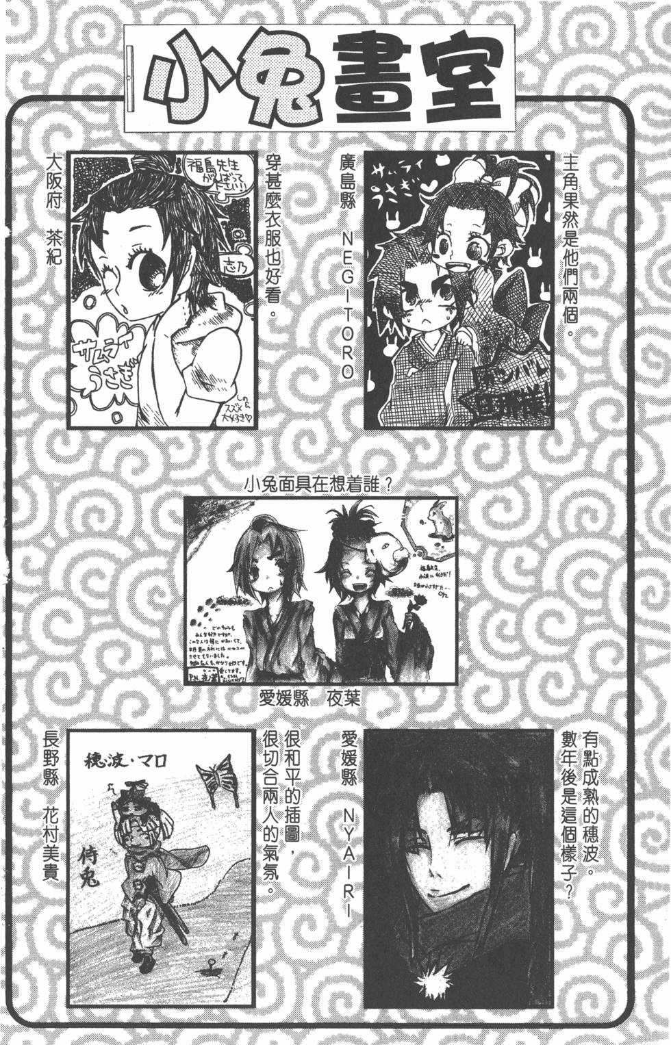第185页