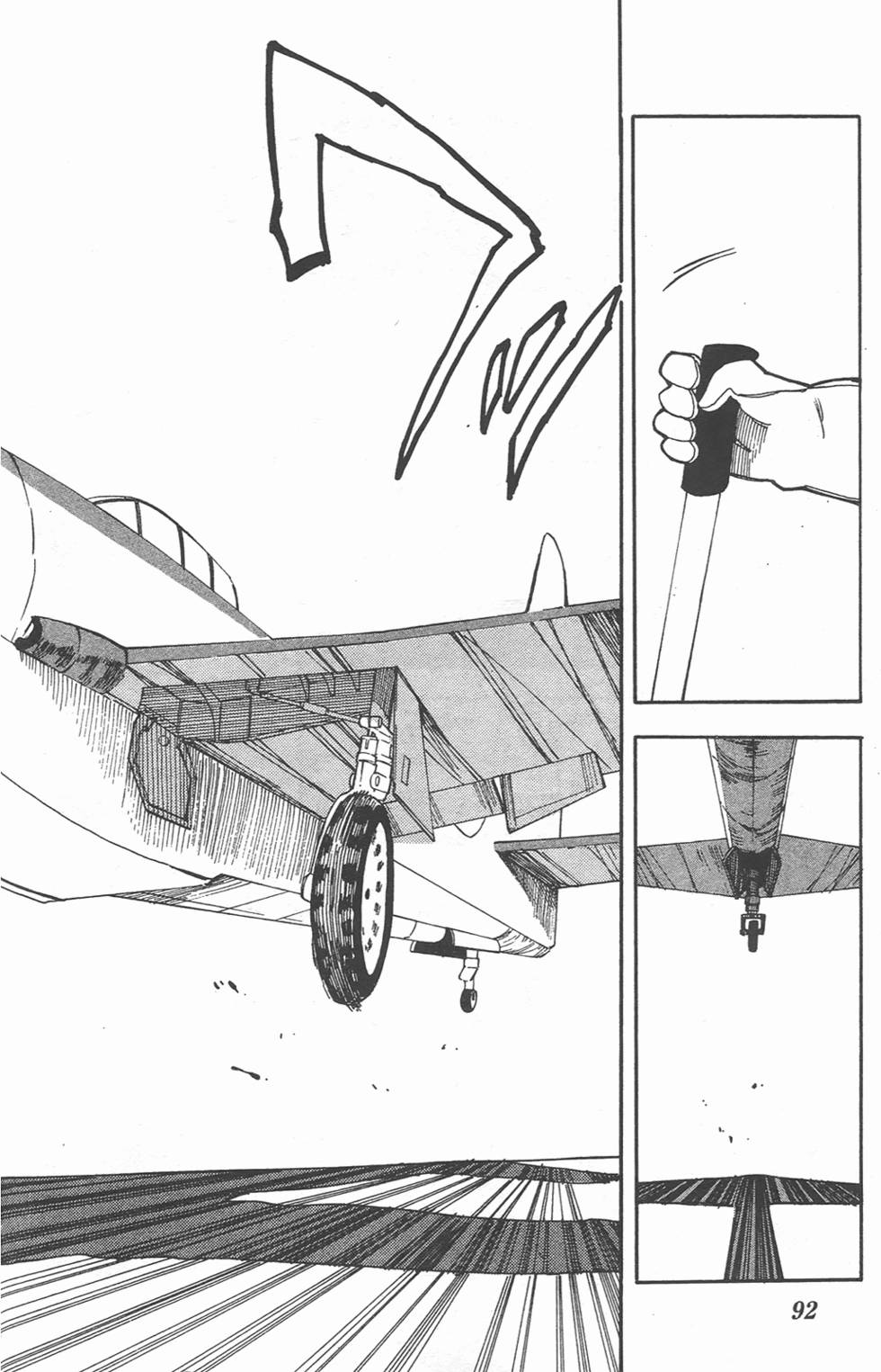 第93页