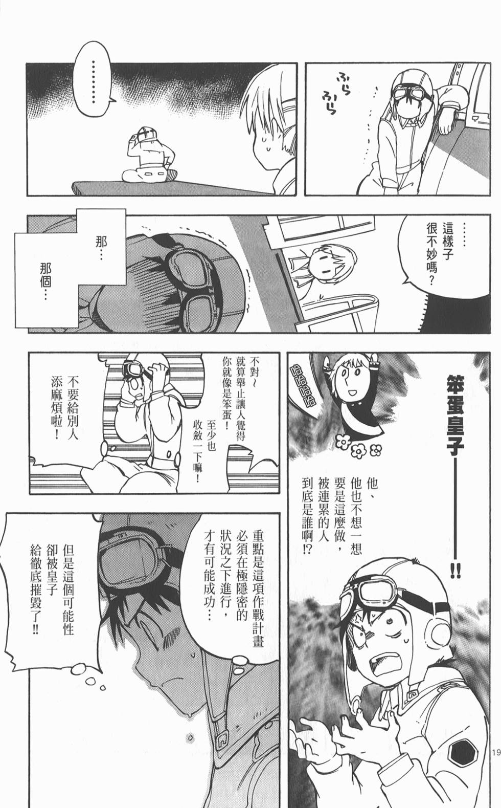第126页