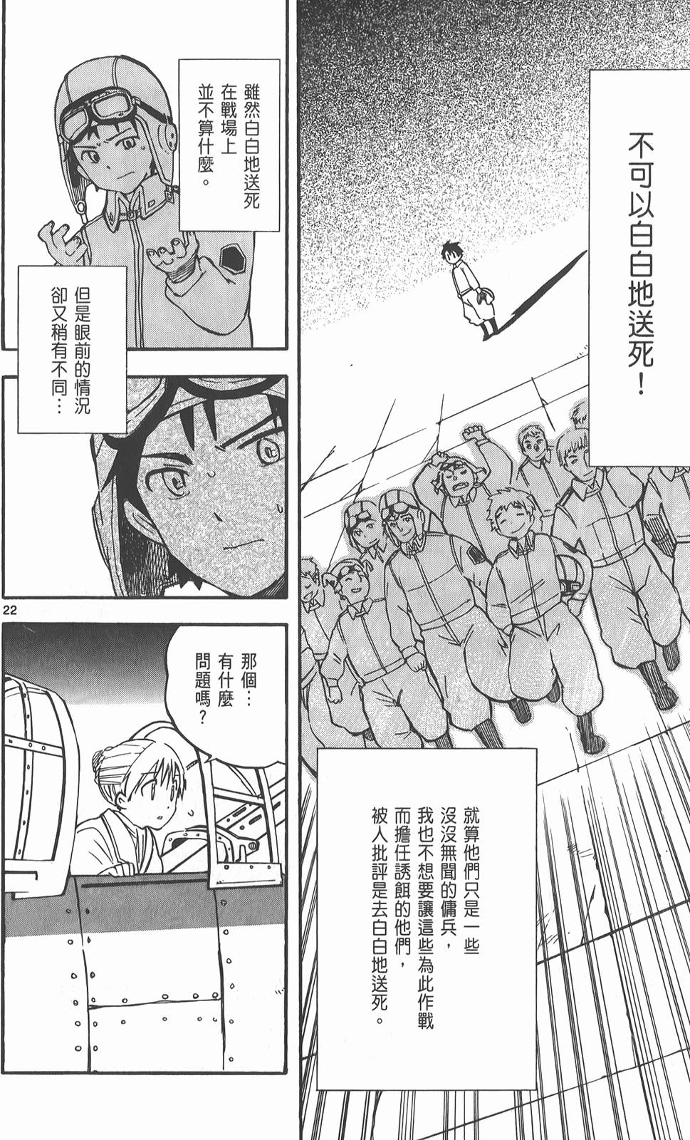 第129页