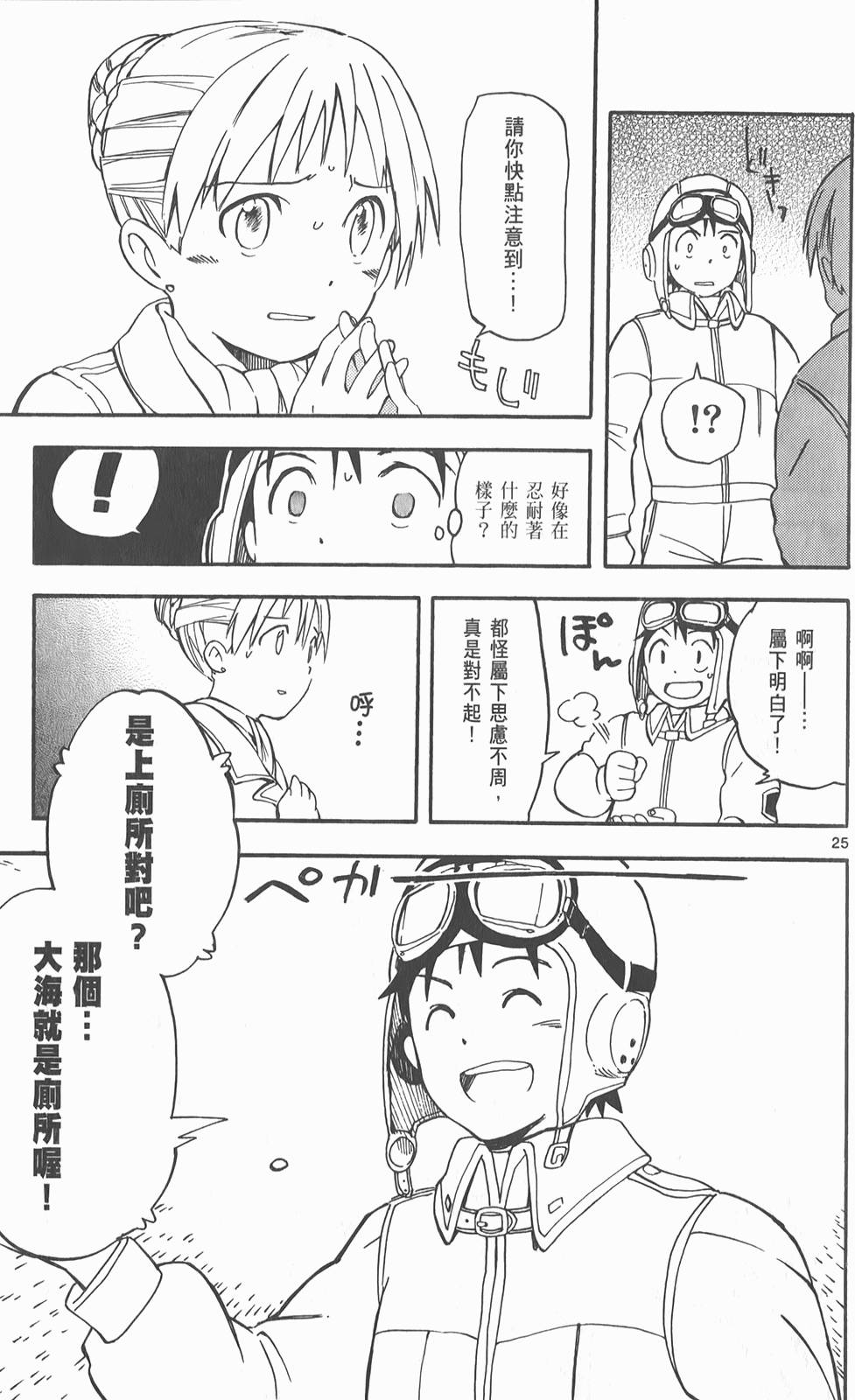 第132页