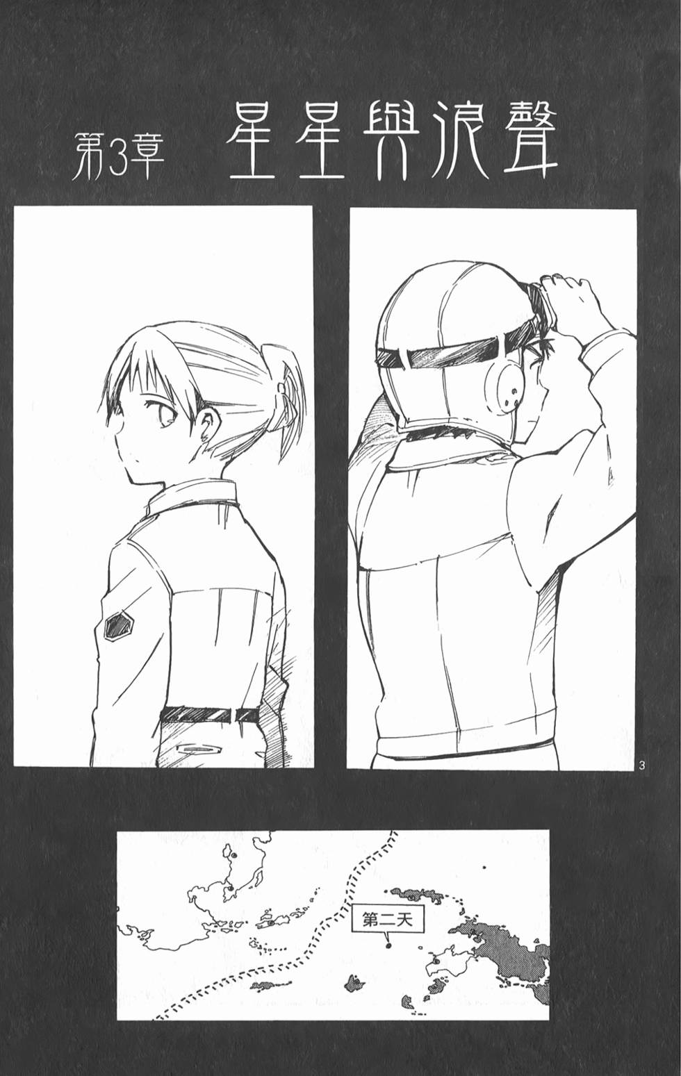 第148页