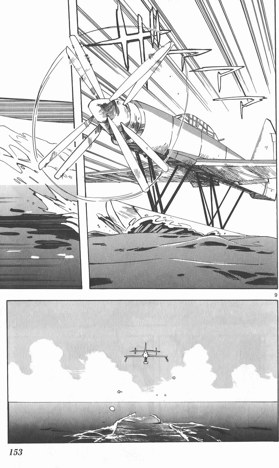 第154页