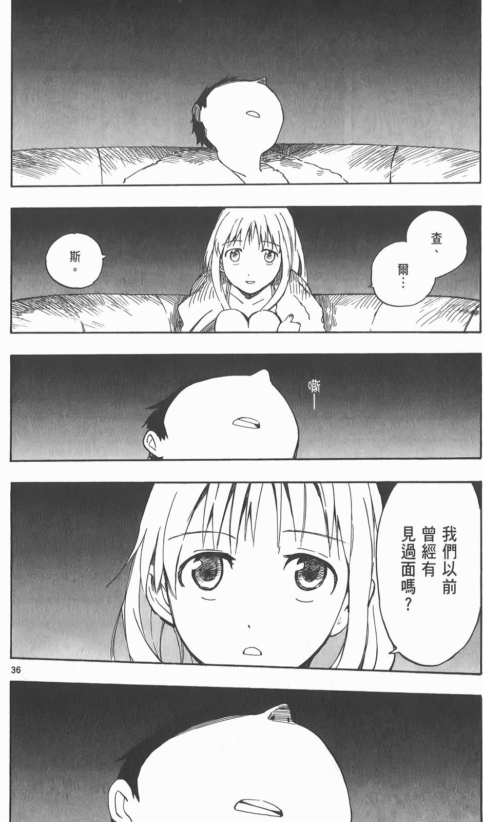 第181页