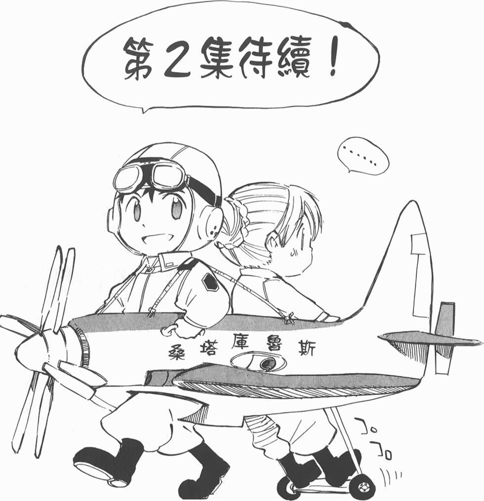 第186页